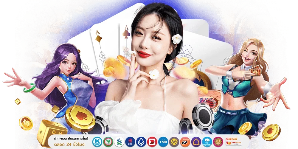 JIKKO69 จิ๊กโก๋สายเปย์ ทุ่มไม่อั้น ปั่นเป็นแตก